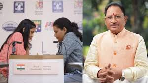शतरंज की बिसात पर बेटियों का परचम - मुख्यमंत्री साय ने दी ऐतिहासिक उपलब्धि पर शुभकामनाएँ