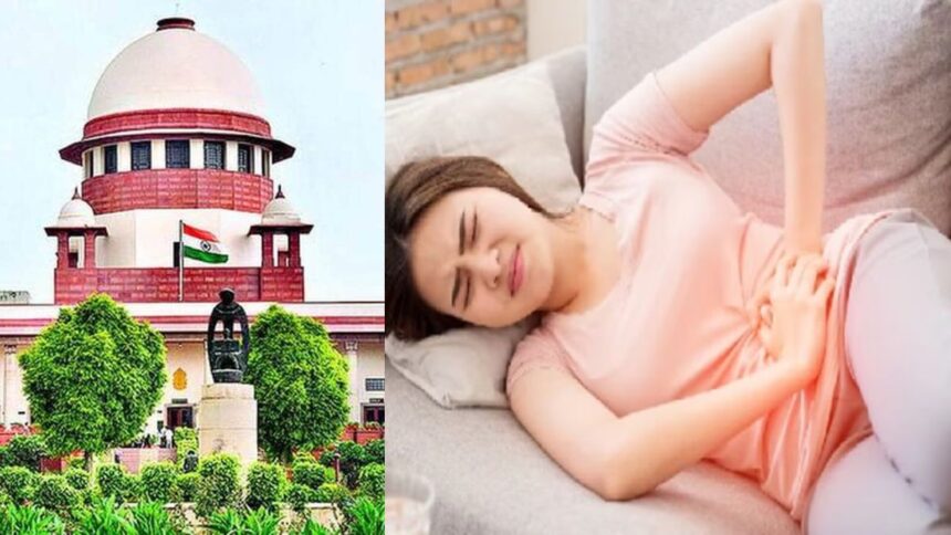 महिलाओं के पीरियड लीव पर सुप्रीम कोर्ट का बड़ा फैसला