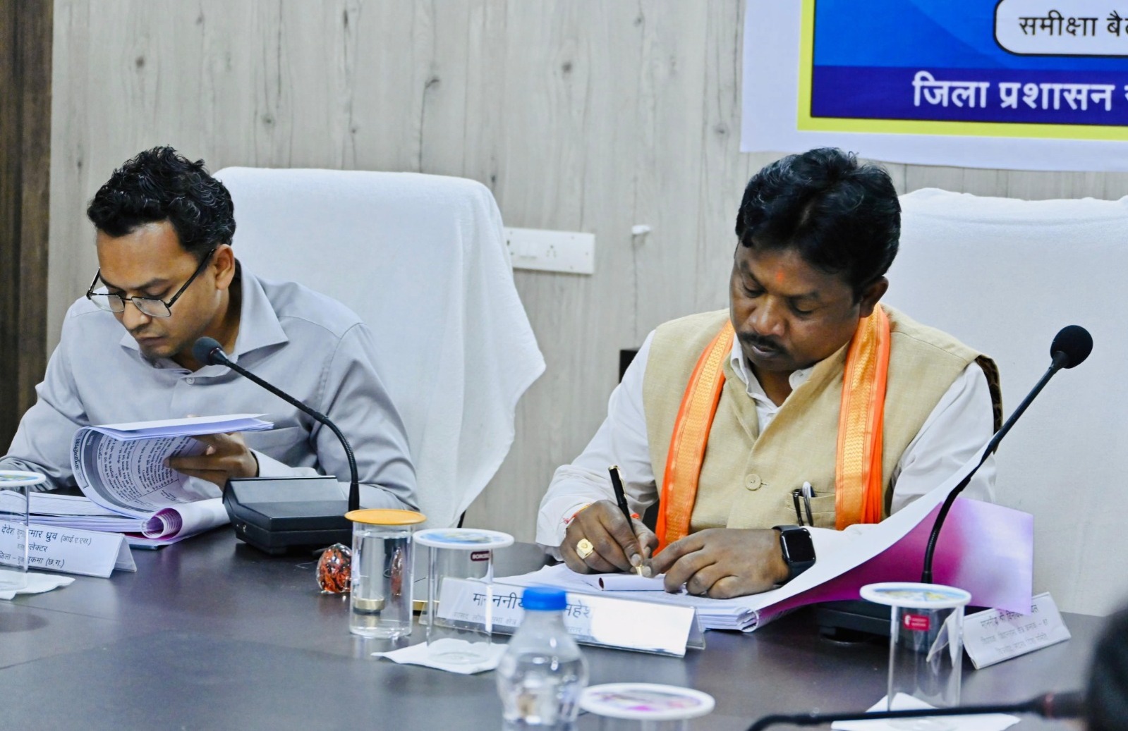 बस्तर सांसद महेश कश्यप की अध्यक्षता में जिला विकास समन्वय और निगरानी समिति की बैठक संपन्न,जिले के विकास कार्यों की हुई समीक्षा