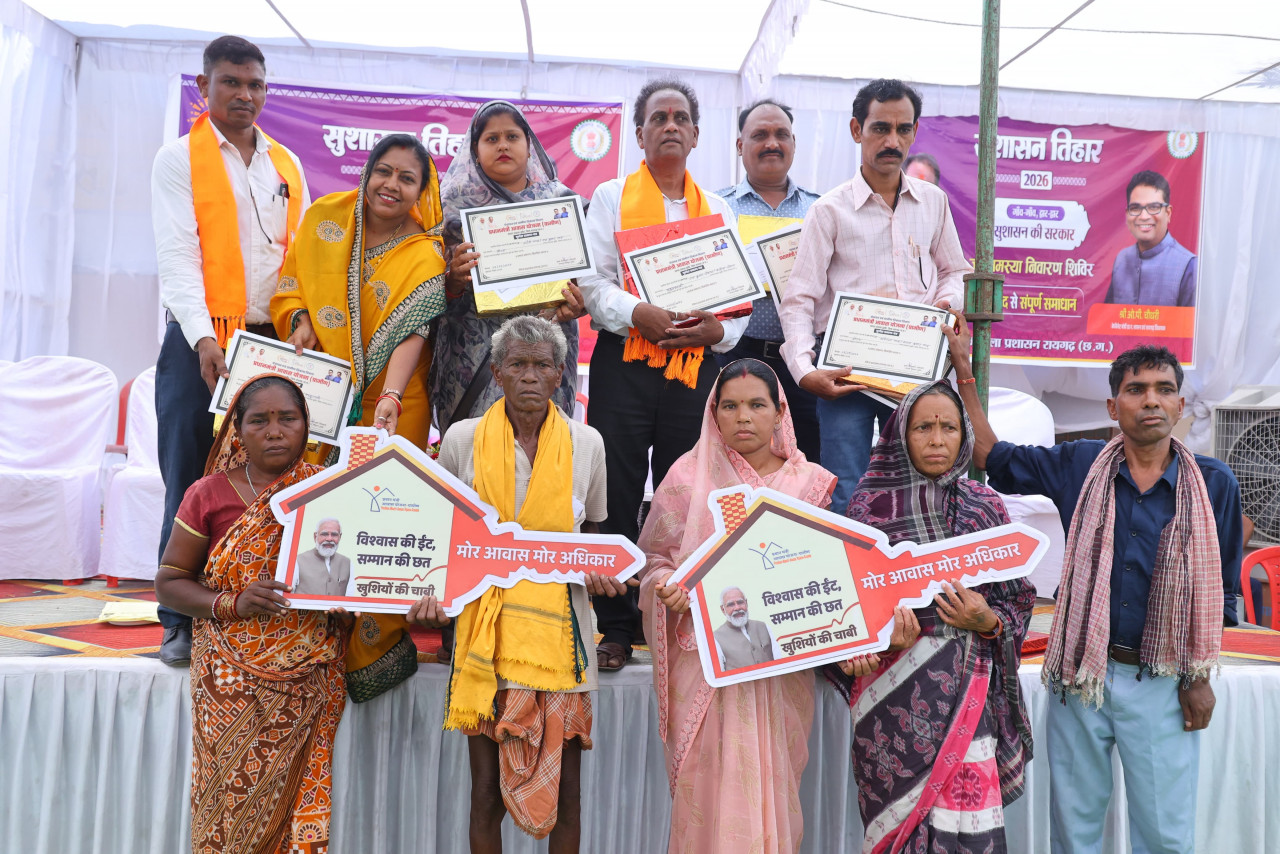 सुशासन तिहार 2026 में ग्रामीणों को मिली खुशियों की सौगात, 6 परिवारों ने किया नए घर में गृह प्रवेश