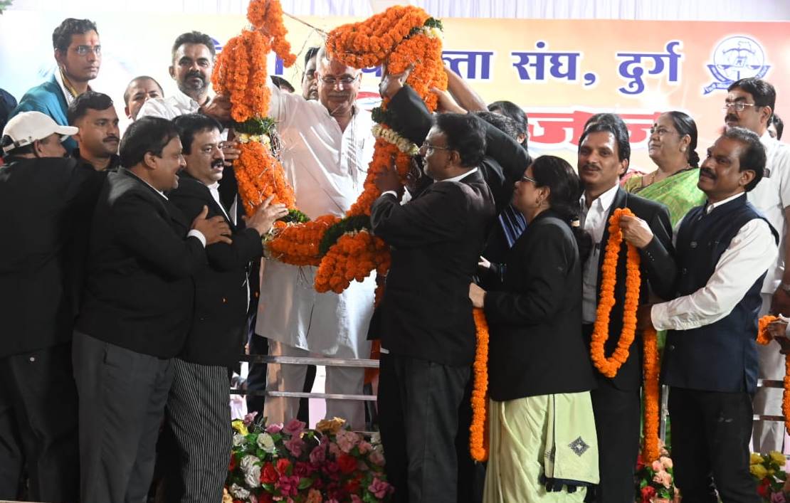 समाज के विकास में अधिवक्ताओं का महत्वपूर्ण योगदान: मुख्यमंत्री बघेल