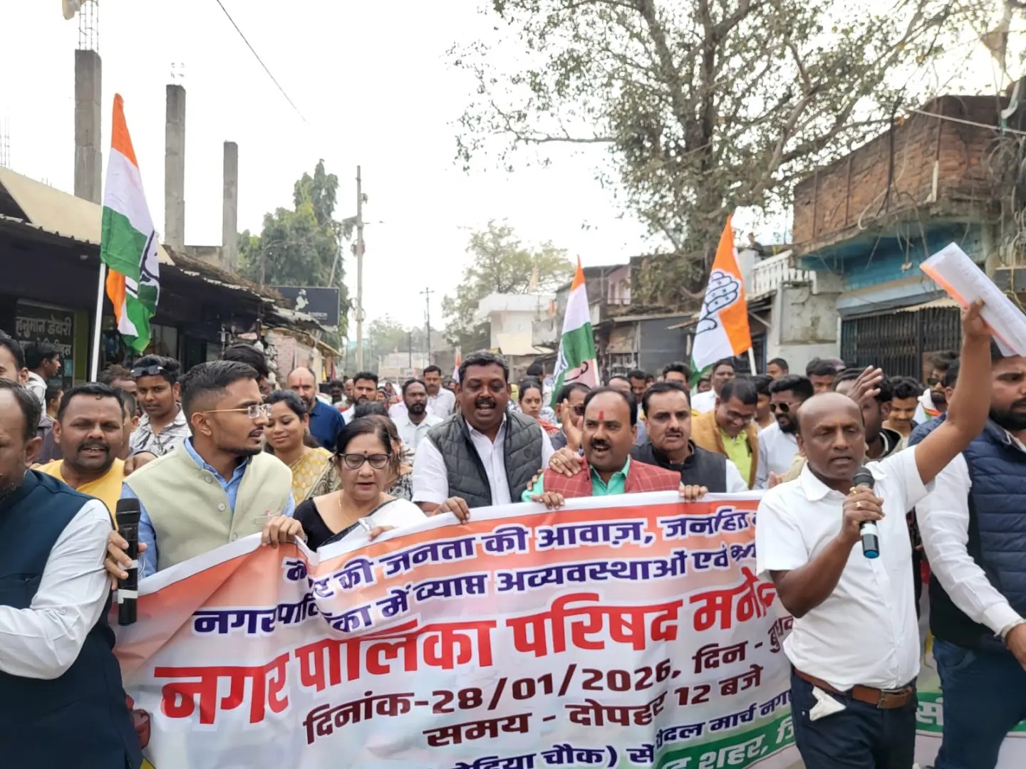 भाजपा के संरक्षण में नगर पालिका परिषद मनेंद्रगढ़ बनी भ्रष्टाचार का अड्डा. कांग्रेस