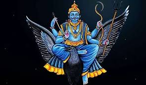 शनि देव की कु दृष्टि से बचने के उपाय, मिटेंगे क्लेश..