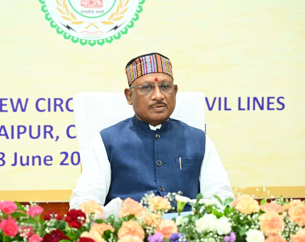 मुख्यमंत्री विष्णुदेव साय की अध्यक्षता में यूनिफाईड कमाण्ड की बैठक सम्पन्न