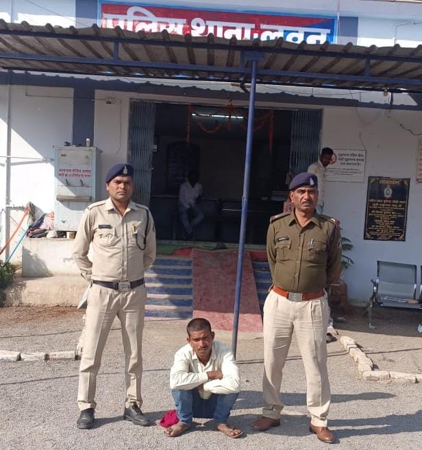 सिंघम थानेदार के रूप में अलग छाप छोड़ने वाले थाना प्रभारी केसर पराग का अपराधियों पर नकेल जारी है, जिला में कार्रवाई के नाम पर लवन थाना अव्वल