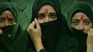 द केरला स्टोरी 2 कब आएगी ? मोशन पोस्टर ने जगाया खौफ