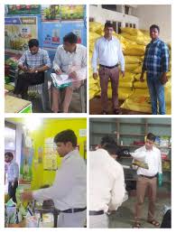 जिले में निजी उर्वकर प्रतिष्ठानों की जाँच, अनियमिता पर कार्रवाई