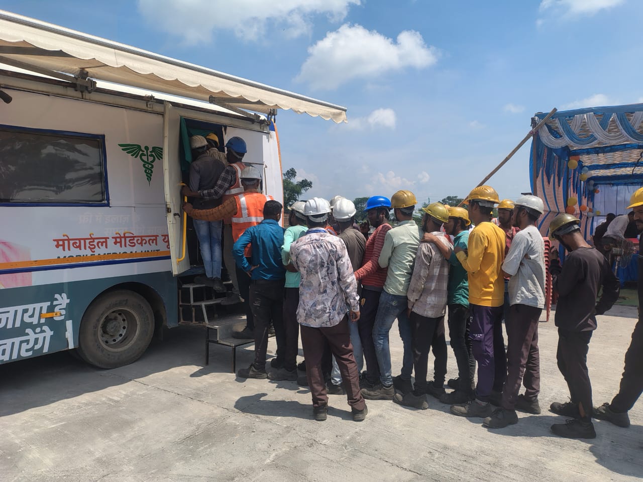 रजत जयंती सप्ताह: श्रमवीरों का हुआ सम्मान  500 से अधिक श्रमिकों का पंजीयन एवं योजना का मिला लाभ