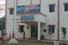 लगातार चोरी की घटना से परेशान किसानो ने किया पुलिस से शिकायत
