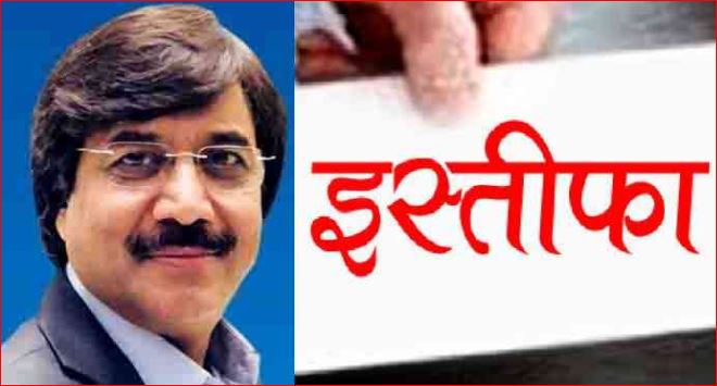  छत्तीसगढ़ राइस मिलर्स एसोसिएशन के अध्यक्ष योगेश अग्रवाल ने अपने पद से दिया इस्तीफा 