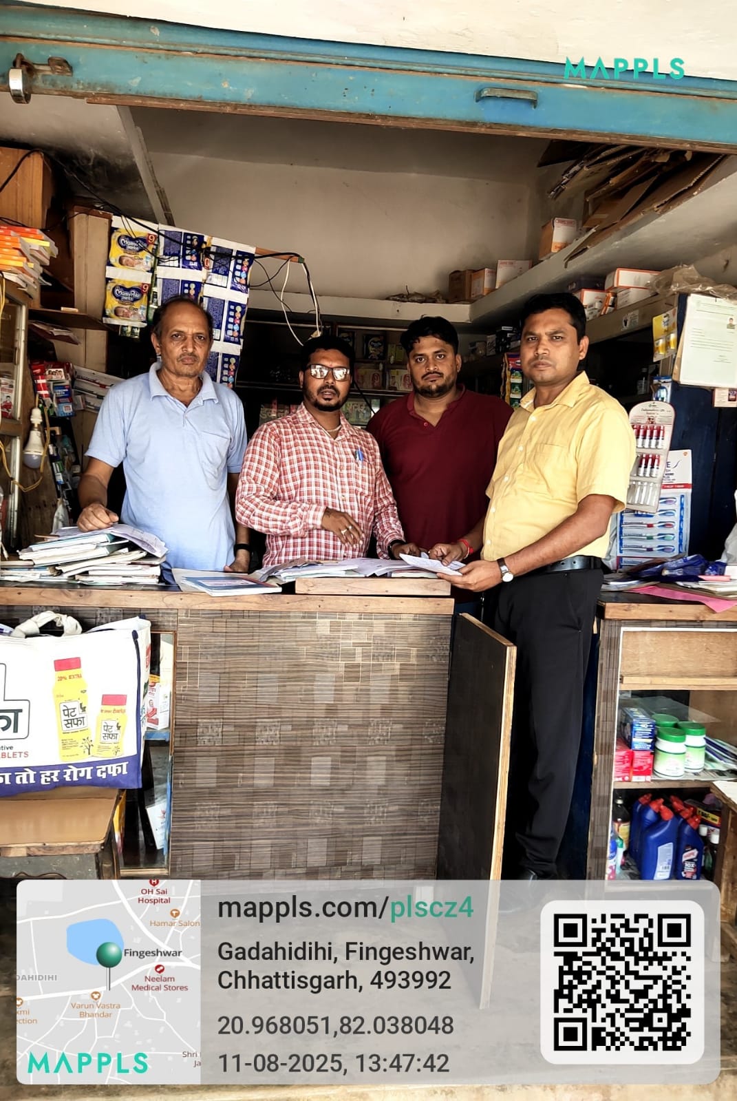 राजिम के बाद फिंगेश्वर में पूजा मेडिकल स्टोर पर औषधि विभाग की छापेमारी, नशीली दवा का मिला जखीरा