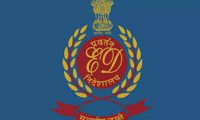 ED Raid in Chhattisgarh:छत्तीसगढ़ में ईडी की बड़ी कार्रवाई, रायपुर, दुर्ग, भिलाई और बिलासपुर में रेड