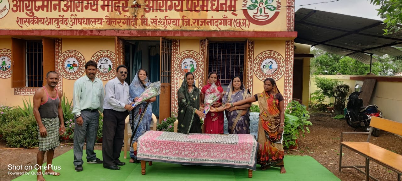 बेलरगोंदी में वृक्षारोपण अभियान 