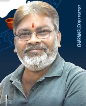 युवाओं, महिलाओं, अन्नदाताओं की जिंदगी बदलने वाला बजट : कृष्णा साहू 