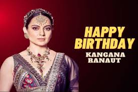 Birthday Special : कंगना रनौत ने अभी तक क्यों नहीं की शादी,खुद किया खुलासा 