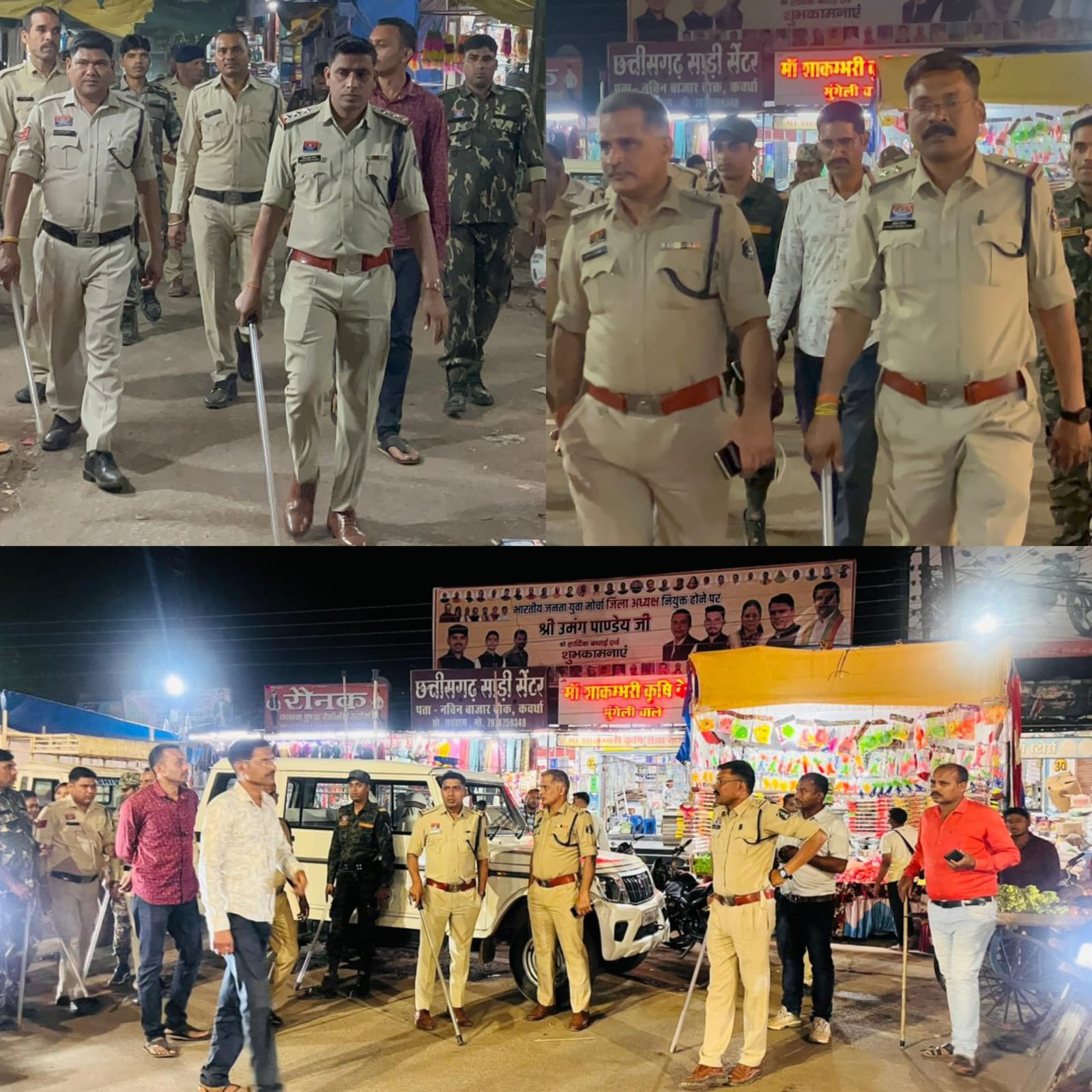 होली पर्व पर कबीरधाम पुलिस सतर्क, बाजारों में सघन निरीक्षण एवं चेकिंग अभियान

