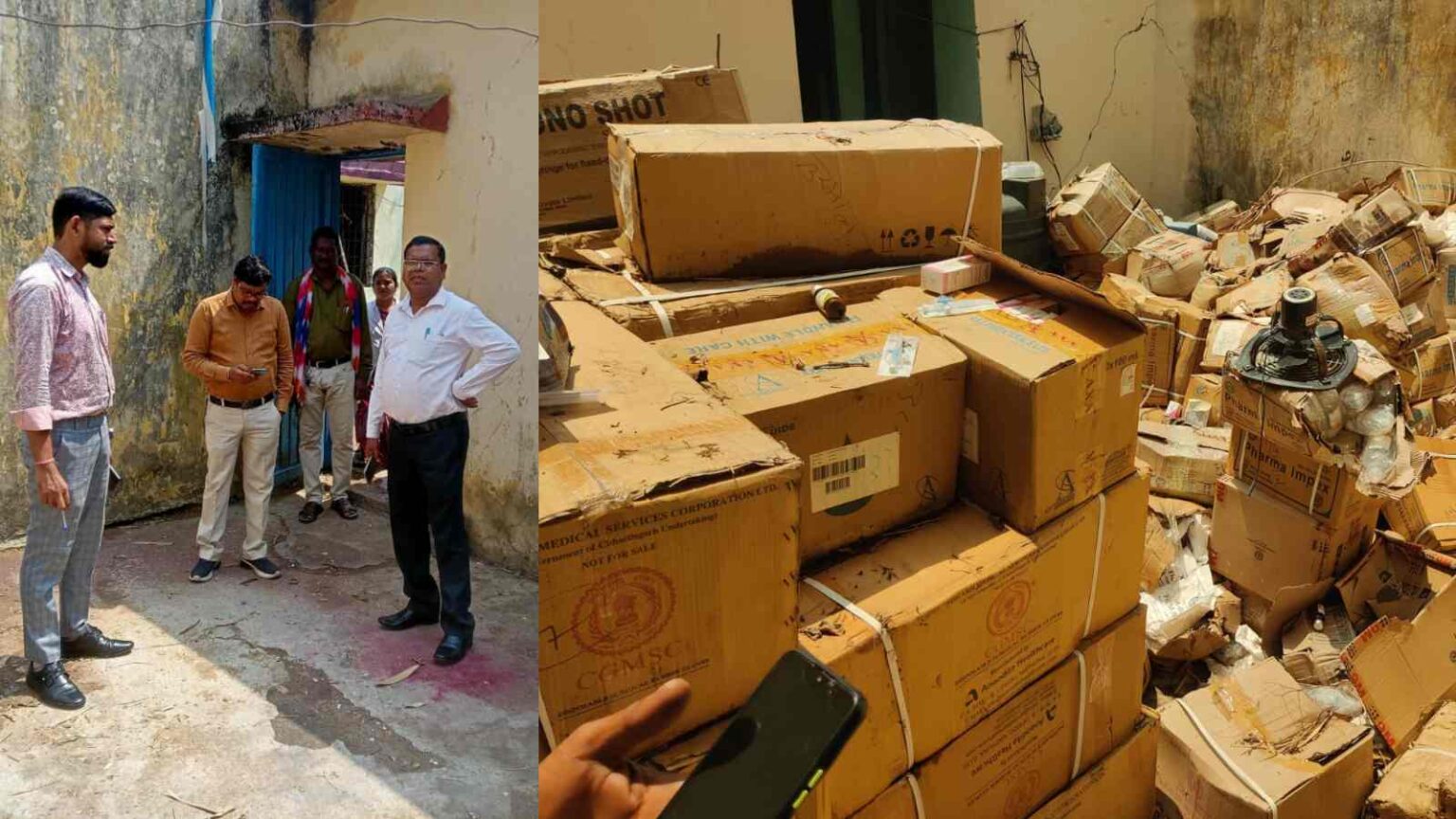 सीजीएमएससी घोटाला : दवा डंपिंग का नया मामला, अनावश्यक दवा आपूर्ति पर बवाल, कलेक्टर ने गठित की जांच टीम