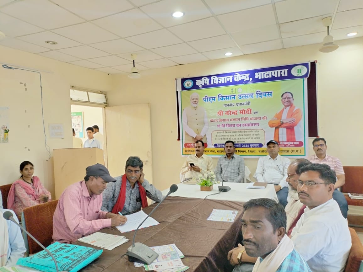 पीएम किसान सम्मान निधि योजना के तहत जिले के 1 लाख से अधिक कृषक हुए लाभान्वित 