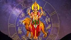 जब राहु बनता है ज़िंदगी का मालिक तब संगत और रास्ते बिगड़ने लगते हैं