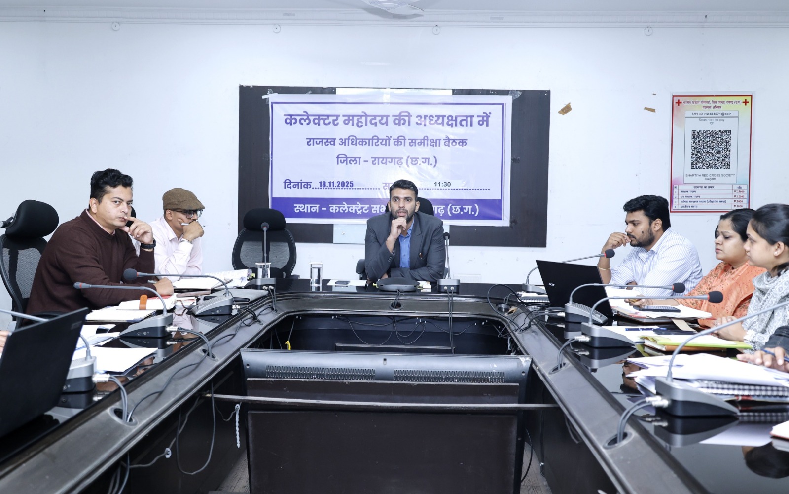 राजस्व प्रकरणों में ऑनलाइन पारदर्शिता अनिवार्य : कलेक्टर मयंक चतुर्वेदी