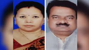 प्रतनियुक्ति का झांसा देकर लाखों की ठगी , पति-पत्नी गिरफ्तार