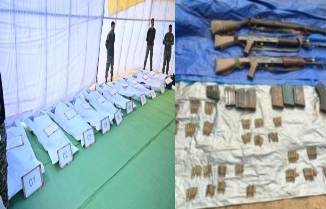 नक्सल नेटवर्क को बड़ा झटका, DGN डिवीजन खत्म, 29 माओवादियों ने डाले हथियार
