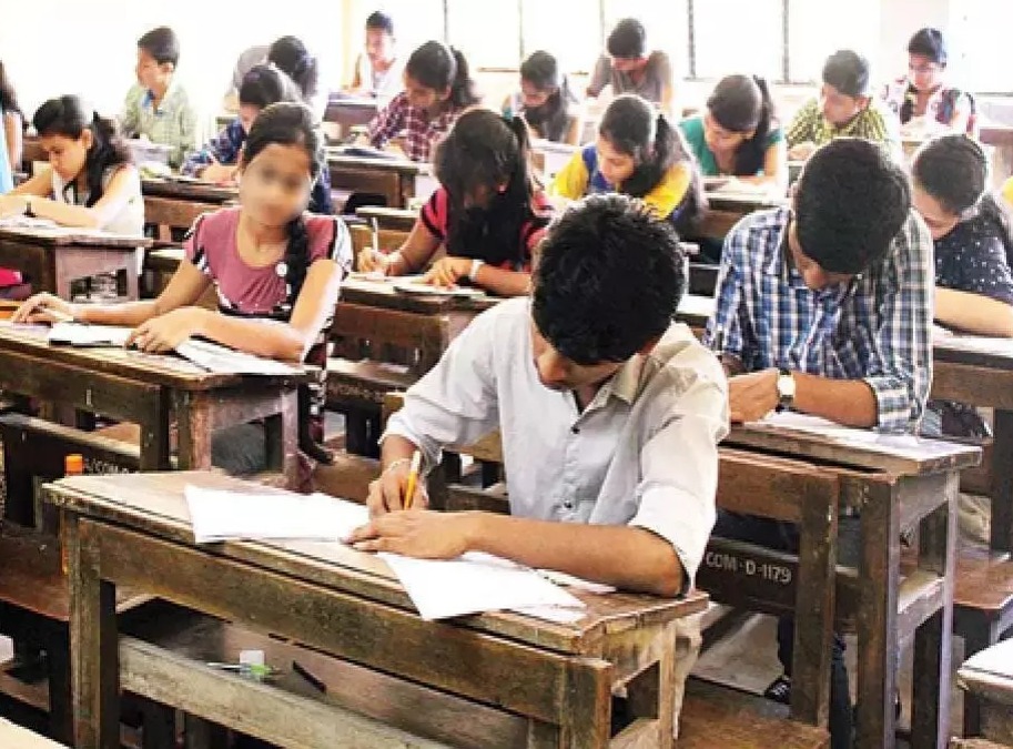  CGBSE ने जारी किया DPEd परीक्षा परिणाम 2026, यहां देखें अपना रिजल्ट