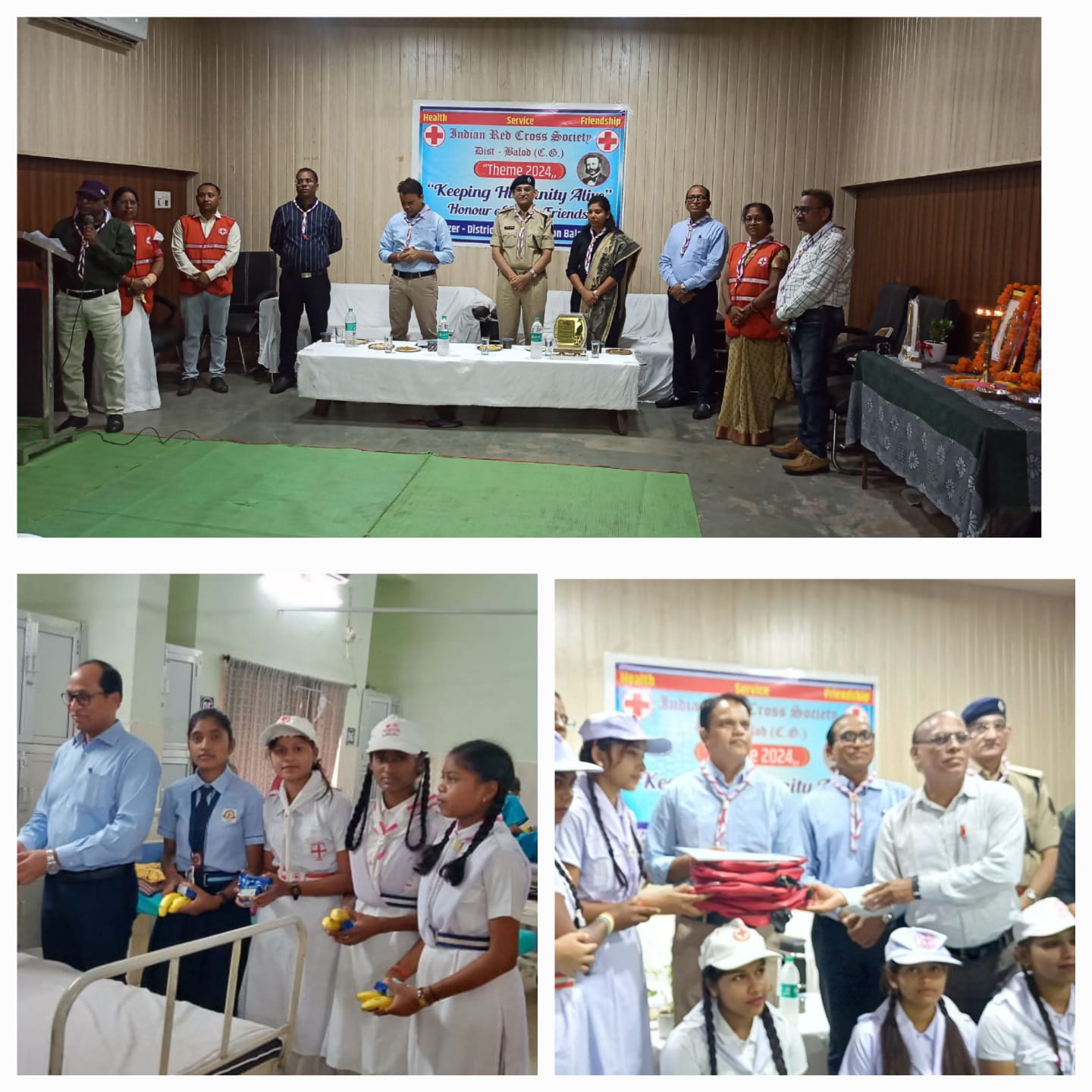 विश्व रेड क्रॉस दिवस के अवसर पर जिला अस्पताल बालोद में मरीजों को फल व बिस्कुट का वितरण किया गया