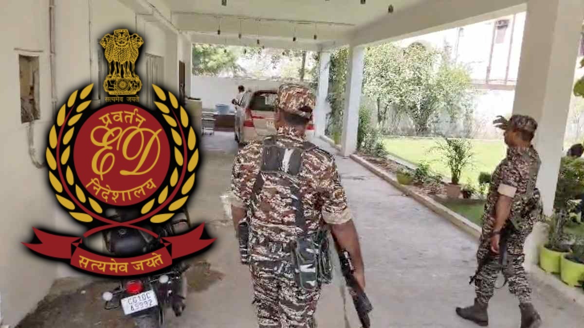 छत्तीसगढ़ शराब घोटाले में ED का बड़ा एक्शन, 13 ठिकानों पर छापेमारी; करोड़ों की संपत्ति जब्त