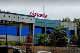 भ्रामक विज्ञापन पर सीजीरेरा की कड़ी कार्रवाई : बिलासपुर के फॉर्च्यून एलिमेंट्स परियोजना के प्रमोटर पर 10 लाख रुपये का दंड