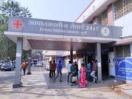 गंभीर लापरवाही : गर्भ में पल रहे शिशु को बताया मृत, मचा हंगामा