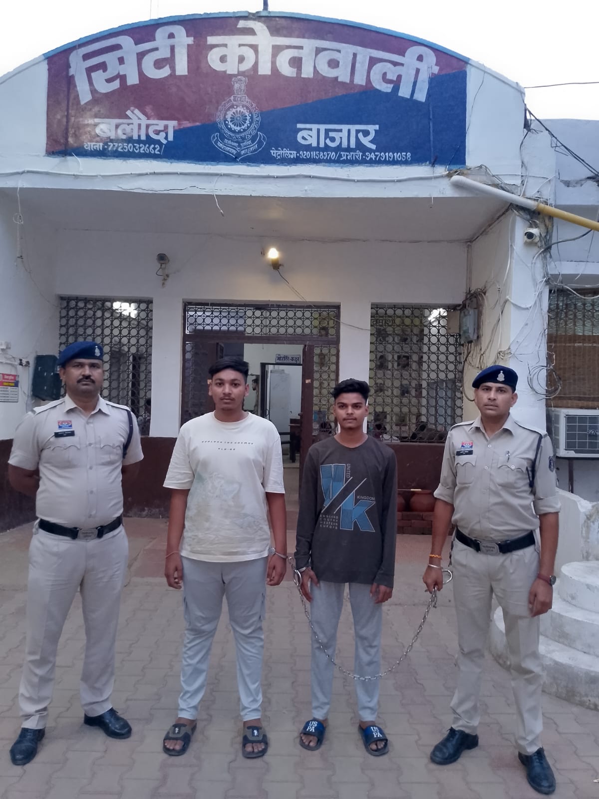 बलौदाबाजार में घर में घुसकर मारपीट करने वाले दो आरोपी गिरफ्तार, जान से मारने की दी थी धमकी