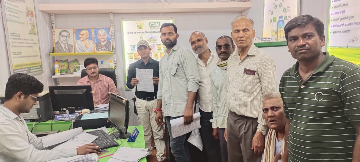 धान खरीदी वर्ष 2025-26 हेतु एग्रीस्टैक प्रोजेक्ट के अंतर्गत 1.39 लाख किसानों का पंजीयन पूर्ण