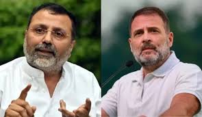 निशिकांत ने इंदिरा गांधी के निष्कासन से की राहुल के खिलाफ प्रस्ताव की तुलना 