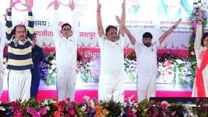 पूरी दुनिया में योग दिवस की धूम! जशपुर में सीएम साय ने किया योग, जानें कौन नेता कहां किया योगाभ्यास?