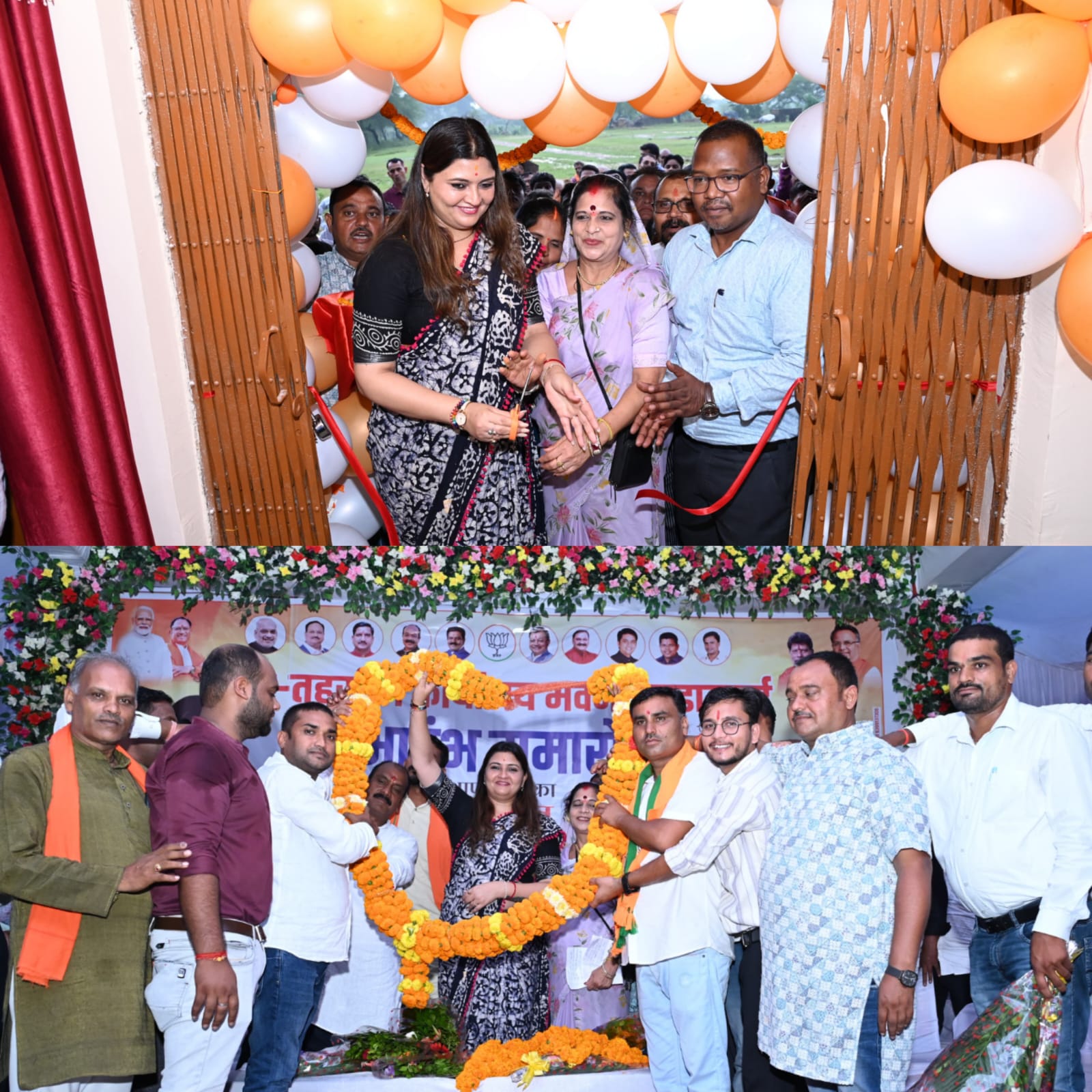 पंडरिया विधायक भावना बोहरा ने पांडातराई में किया नए उप तहसील भवन का शुभारंभ, विधायक के प्रयासों से जनता को मिलेगी सुविधा और समाधान 