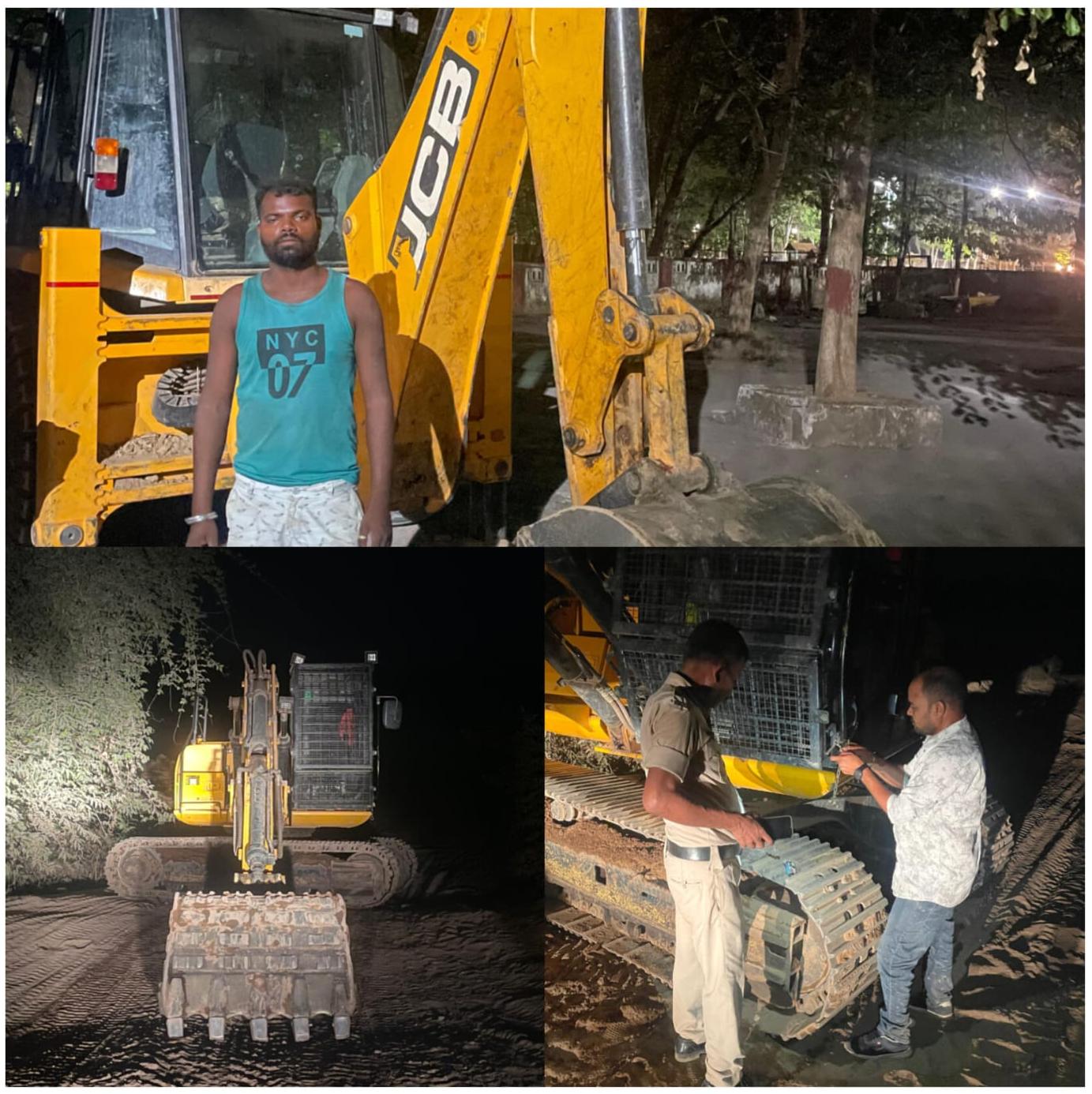 रायगढ़ में खनिज विभाग की बड़ी कार्रवाई, अवैध रेत उत्खनन में लगी पोकलेन, जेसीबी और ट्रैक्टर जब्त