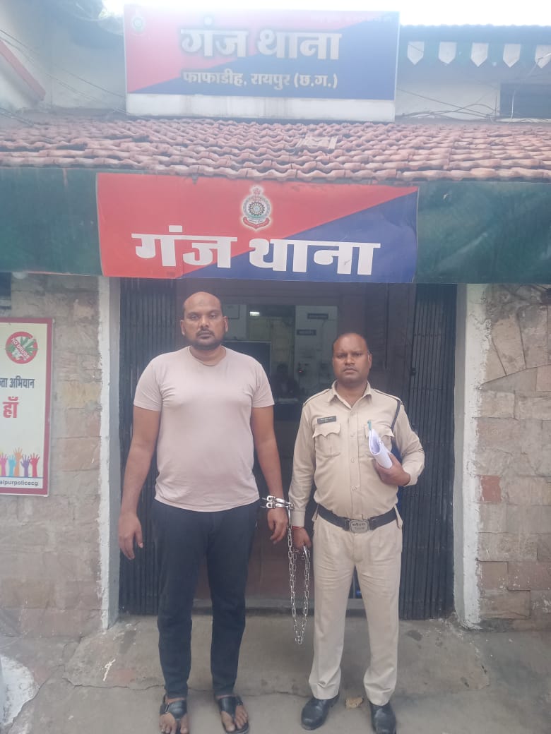 ठगी की घटना को अंजाम देने वाला आरोपी अफसर अली गिरफ्तार