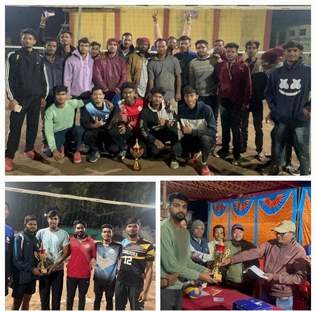 कोदोबतर वॉलीबॉल डे नाइट प्रतियोगिता में भिलाई ने बारुका को फाइनल में हराकर ट्राफी पर किया कब्जा