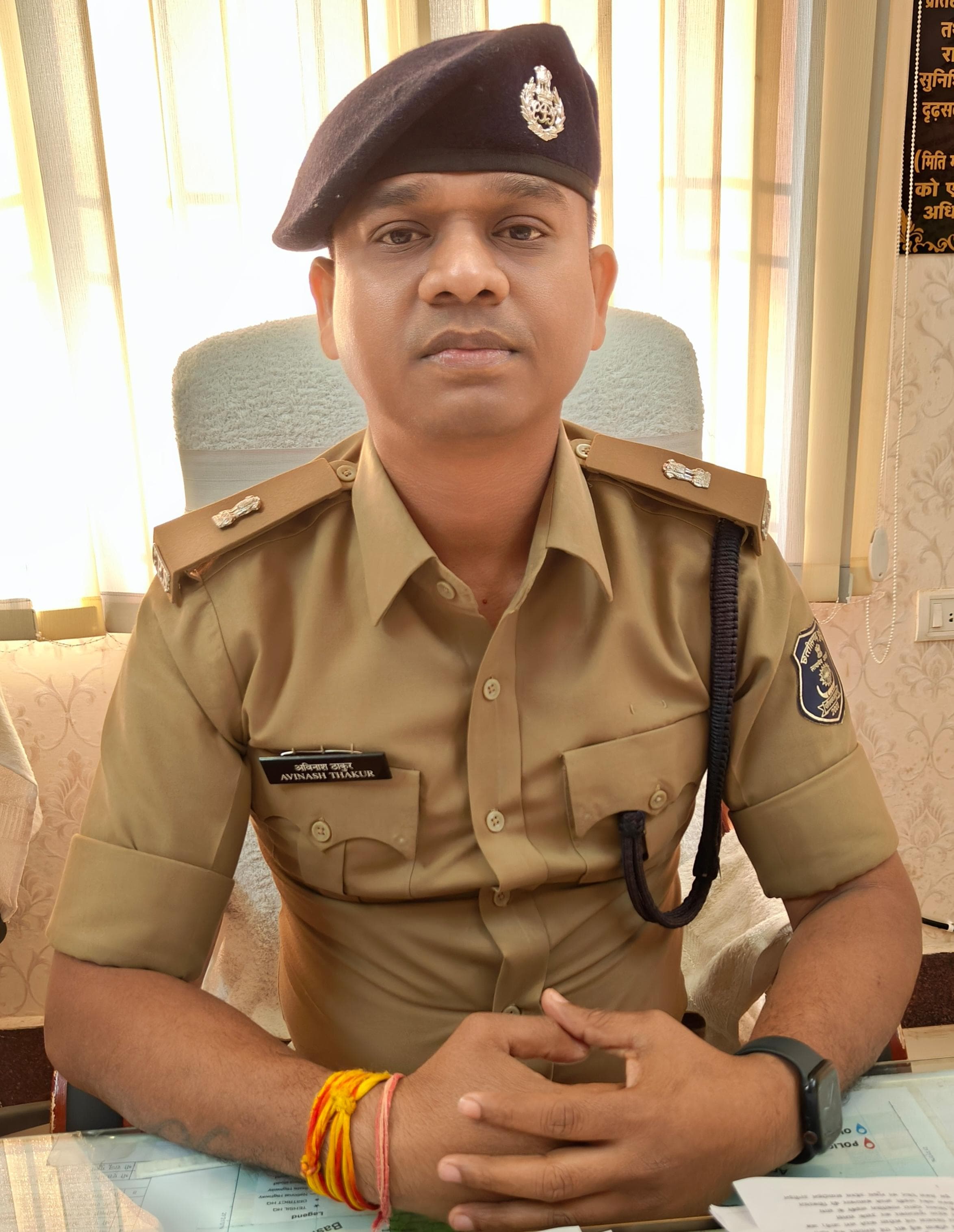 अविनाश सिंह ठाकुर जिला बलौदाबाजार-भाटापारा में सोमवार 13 मार्च को अतिरिक्त पुलिस अधीक्षक के रूप में पदभार ग्रहण किये