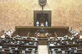 राज्यसभा की 8 सीटों के लिए चुनाव का हुआ ऐलान, 19 जून को होगा मतदान