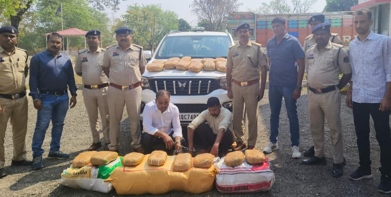 11 लाख रूपये किमती 74 किलो ग्राम अवैध मादक पदार्थ गांजा की तस्करी करते हुए आरोपियों को गिरफ्तार करने में कोरिया पुलिस को मिली बड़ी सफलता