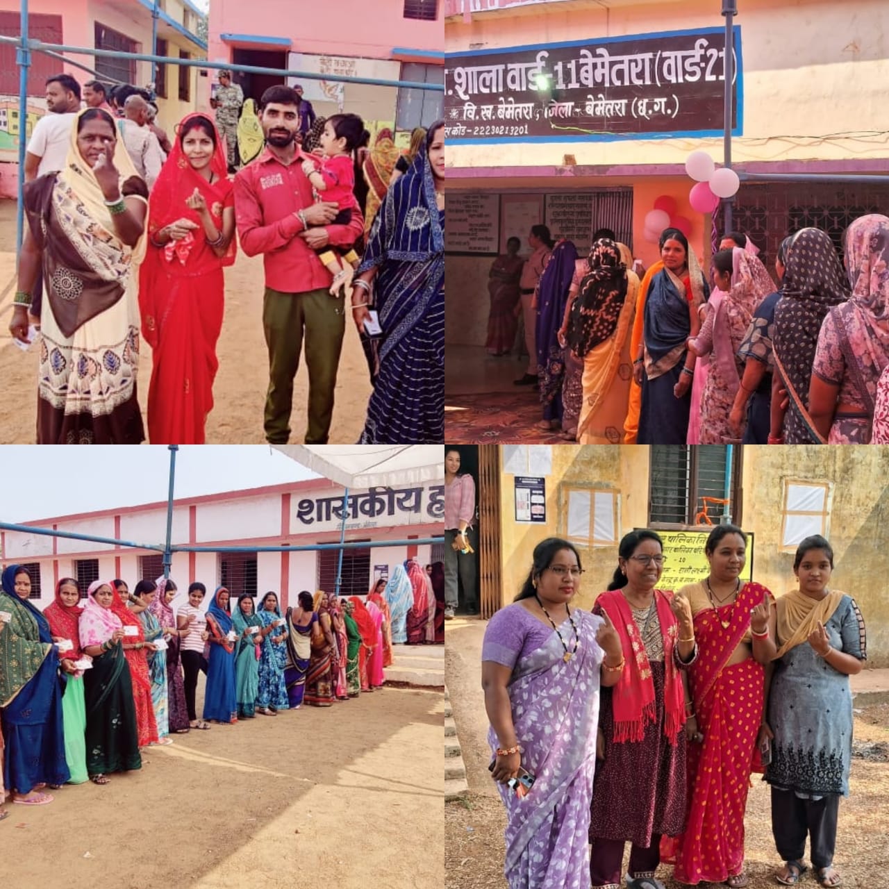 नगरीय निकाय चुनाव 2025: जिले के सभी नगरीय निकायों में सुचारु और शांतिपूर्ण रूप से हो रहा मतदान