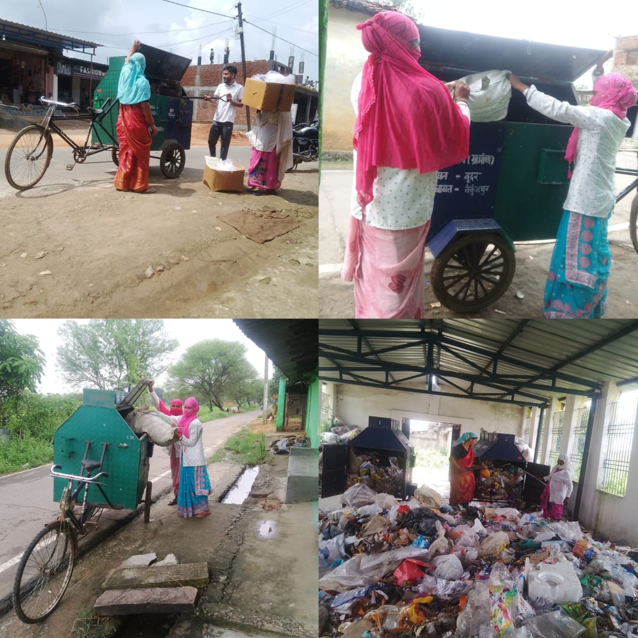 समूह की चार सखियों ने बदल दी ग्राम पंचायत में तस्वीर,ग्राम पंचायत बुड़ार में स्वच्छता की अलख जगाकर बनीं प्रेरणा