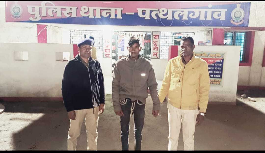 ऑपरेशन मुस्कान:- गुम नाबालिक बालिका को ढूंढ किया परिजनों के सुपुर्द