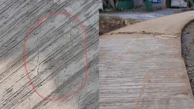 सीसी सड़क में दरार से खुली पोल: ग्राम गौरव पथ योजना में भ्रष्टाचार के आरोप