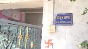 एक्शन में ईडी :मंत्री प्रतिनिधि पीयूष सोनी के घर पर ईडी ने मारा छापा