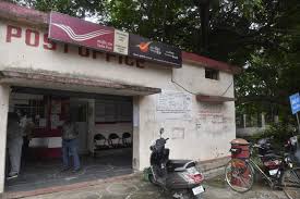 रविवि डाकघर घोटाला: जांच रिपोर्ट CPMG को सौंपी, अब CBI को सौंपने की तैयारी