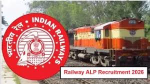 रेलवे में असिस्टेंट लोको पायलट के पदों पर भर्ती,ऐसे करें आवेदन