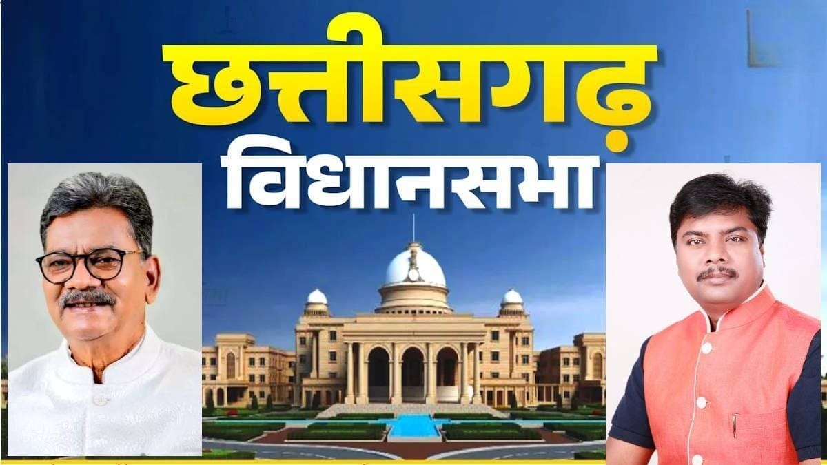  विधानसभा में गूंजा इंद्रावती टाइगर रिजर्व का मामला: बाघों के शिकार पर सरकार-विपक्ष आमने-सामने